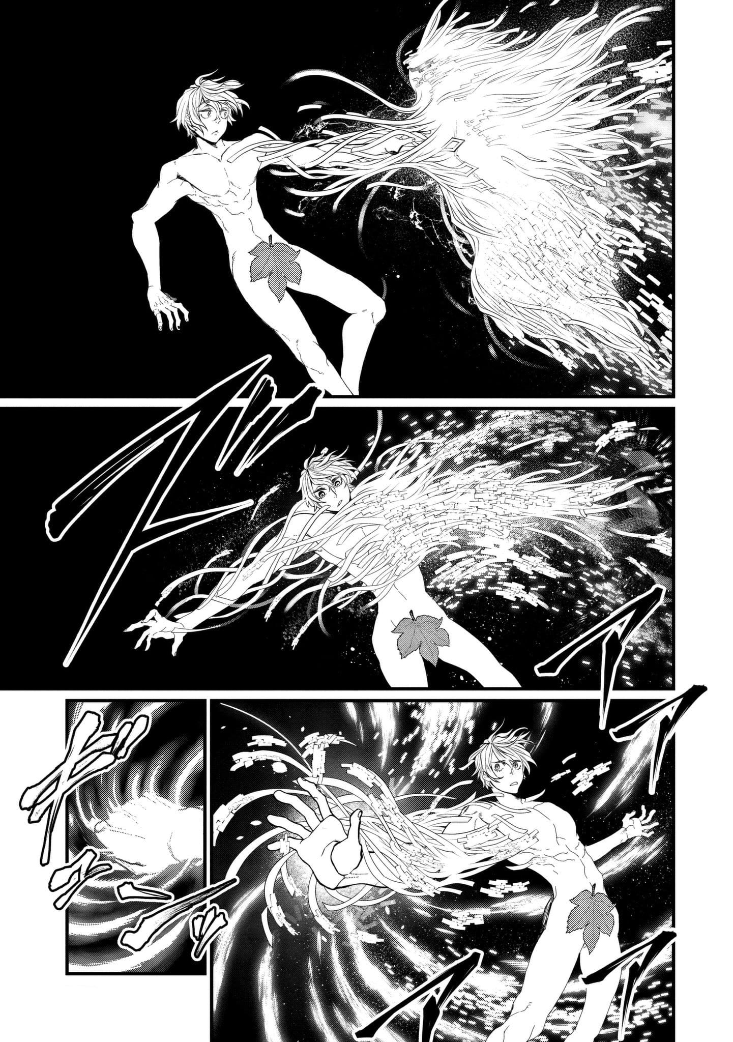 Record Of Ragnarok, Chapter 8 image 34